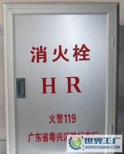 消防器材分类与灭火器维修充装指南