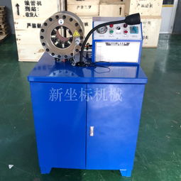 消防器材对口缩管机 立式电动管道缩口机的核心应用与价值