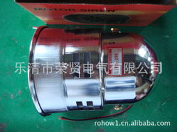 乐清市荣贤电气消防器材产品列表